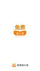 爱博APP官网